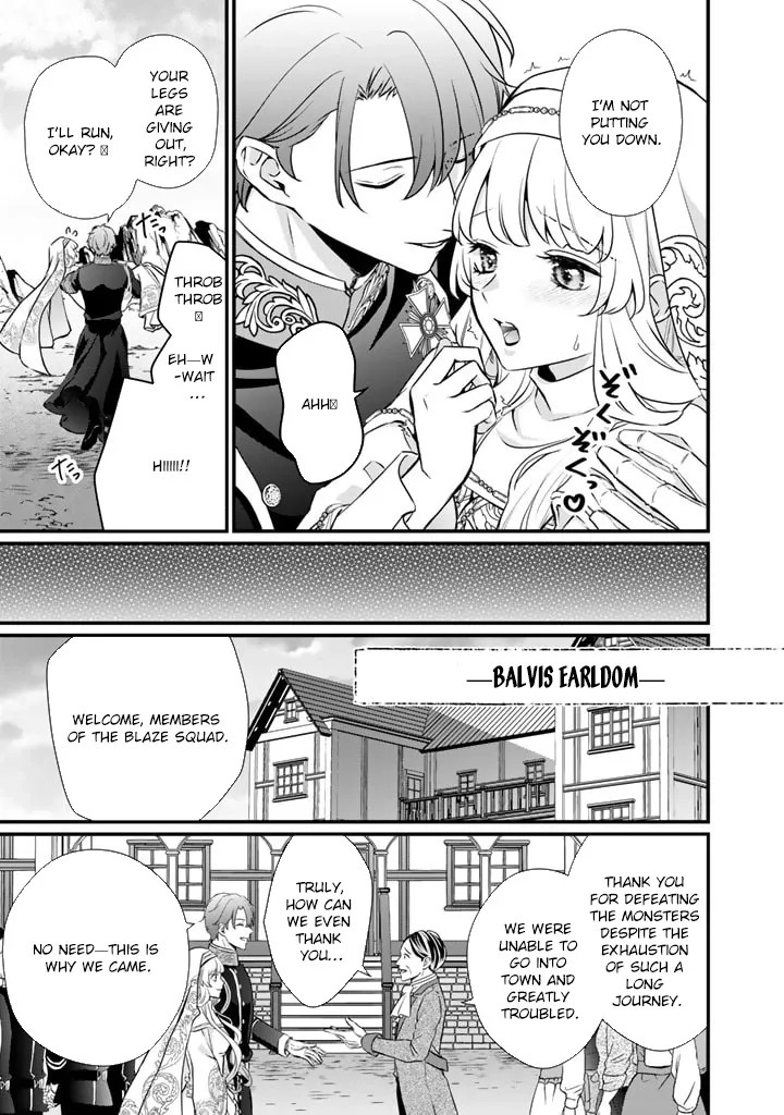 The Inconvenient Life of an Arousing Priestess Chapter 29 page 7 - 
