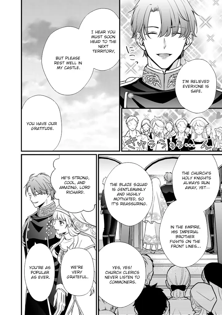 The Inconvenient Life of an Arousing Priestess Chapter 29 page 8 - 