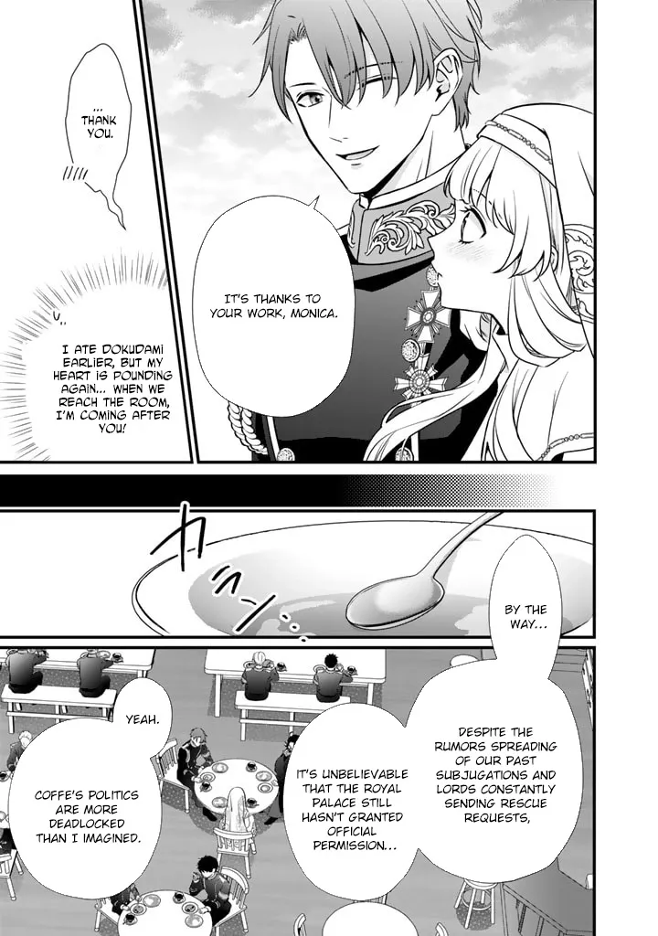 The Inconvenient Life of an Arousing Priestess Chapter 29 page 9 - 