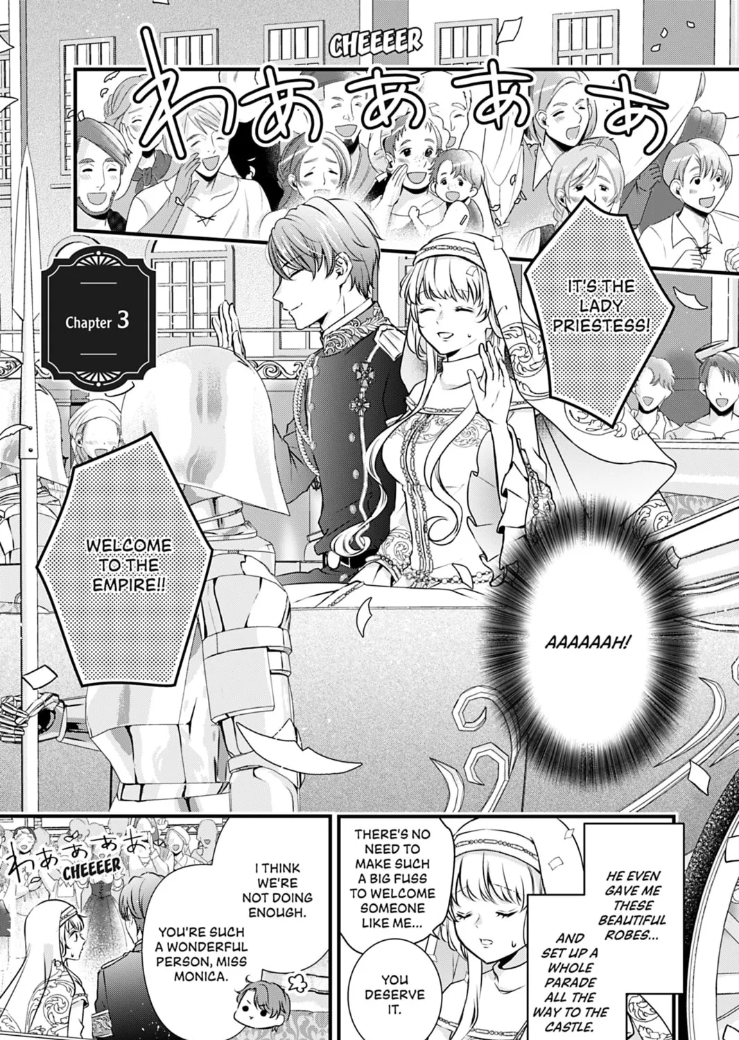 The Inconvenient Life of an Arousing Priestess Chapter 3 page 1 - 