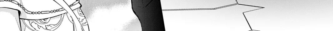 The Inconvenient Life of an Arousing Priestess Chapter 3 page 14 - 