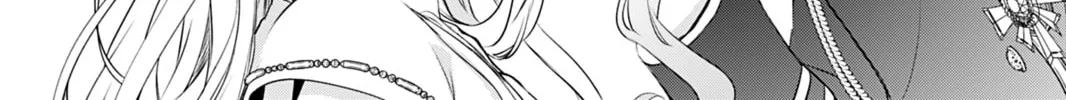 The Inconvenient Life of an Arousing Priestess Chapter 3 page 16 - 