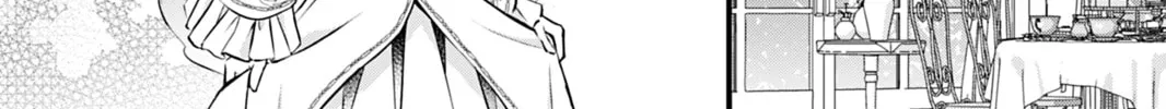 The Inconvenient Life of an Arousing Priestess Chapter 3 page 4 - 