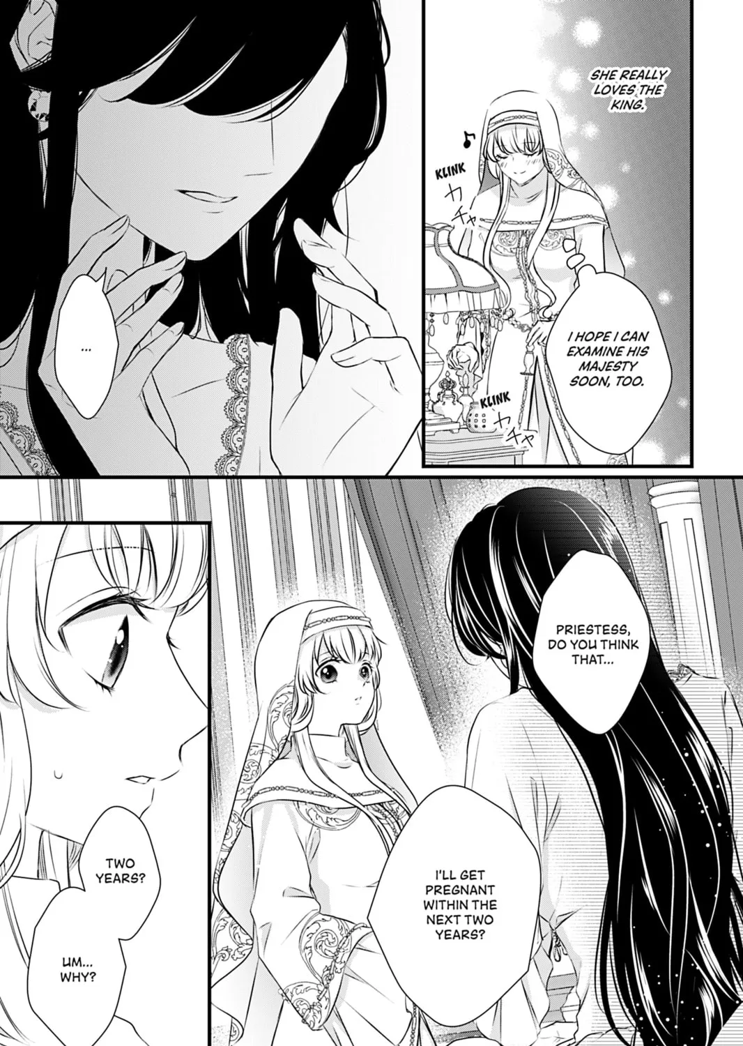 The Inconvenient Life of an Arousing Priestess Chapter 3 page 33 - 