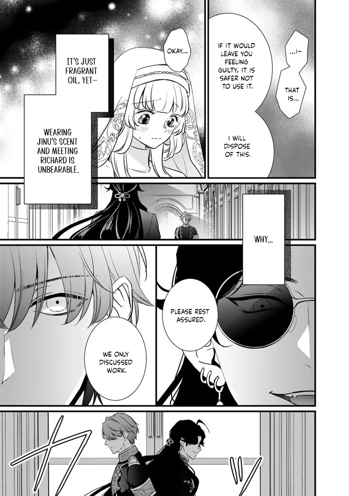 The Inconvenient Life of an Arousing Priestess Chapter 30 page 13 - 