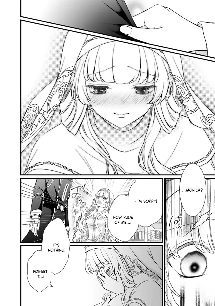 The Inconvenient Life of an Arousing Priestess Chapter 30 page 16 - 