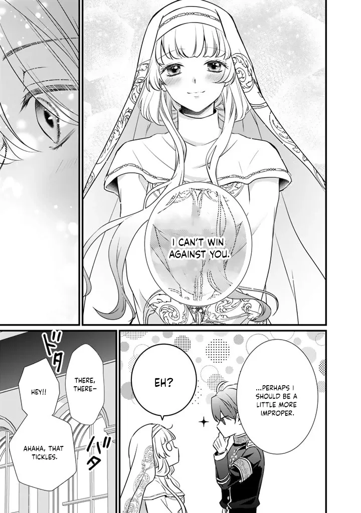 The Inconvenient Life of an Arousing Priestess Chapter 30 page 19 - 