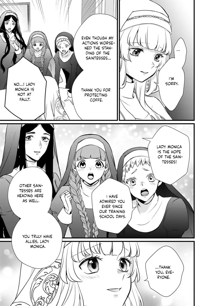 The Inconvenient Life of an Arousing Priestess Chapter 30 page 5 - 