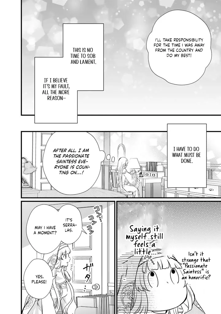 The Inconvenient Life of an Arousing Priestess Chapter 30 page 6 - 