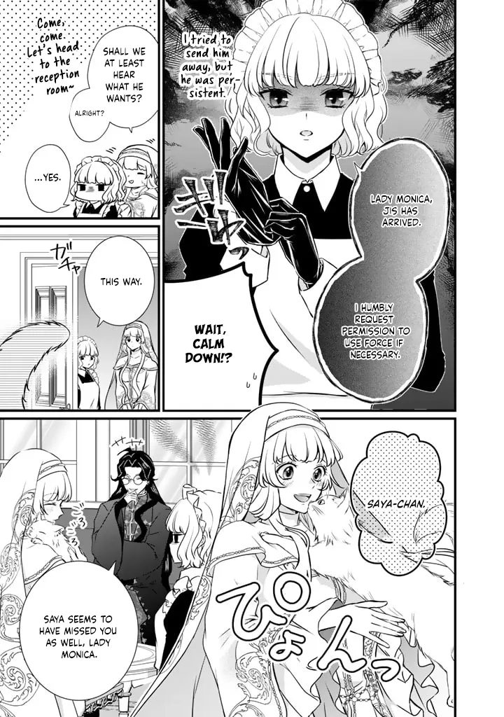 The Inconvenient Life of an Arousing Priestess Chapter 30 page 7 - 