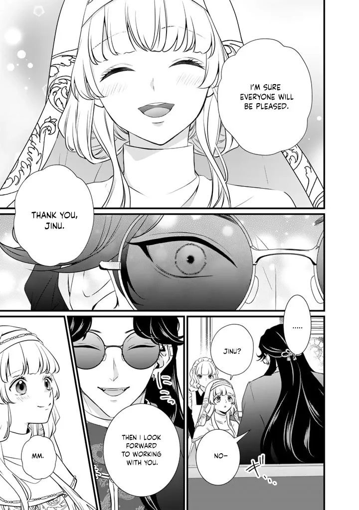 The Inconvenient Life of an Arousing Priestess Chapter 30 page 9 - 