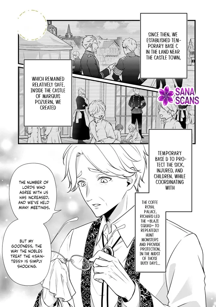 The Inconvenient Life of an Arousing Priestess Chapter 31 page 1 - 