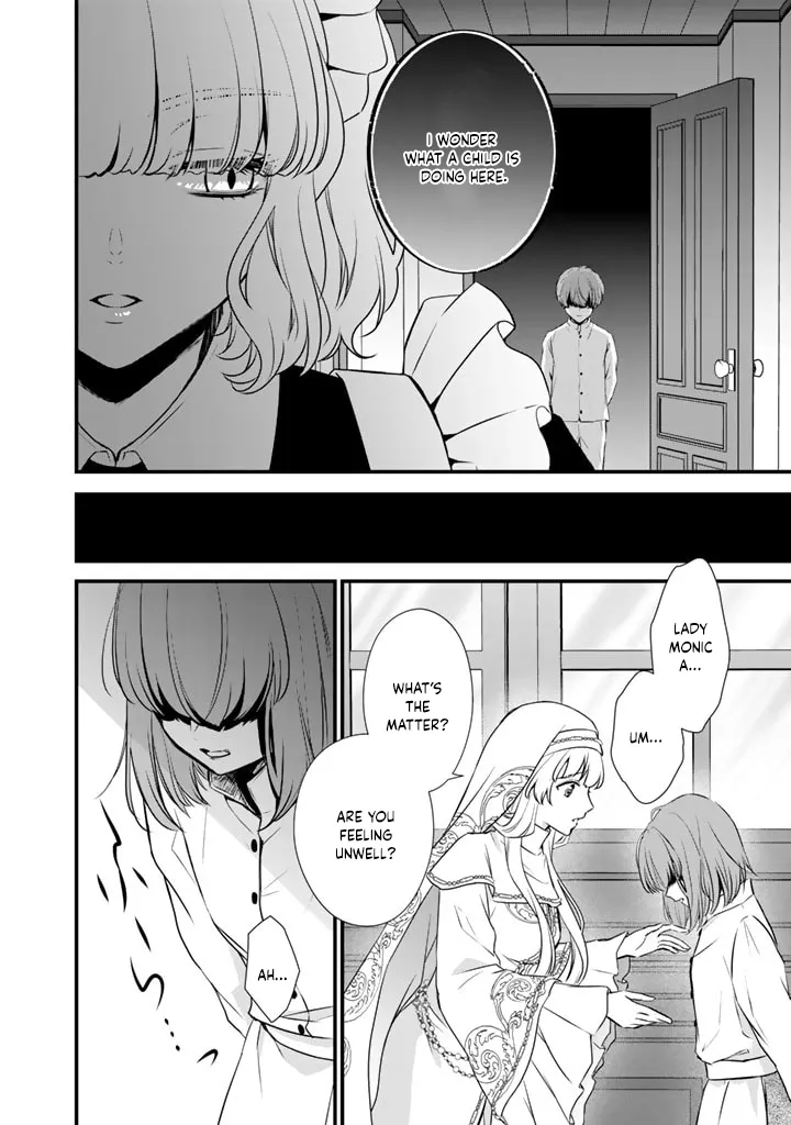 The Inconvenient Life of an Arousing Priestess Chapter 31 page 14 - 