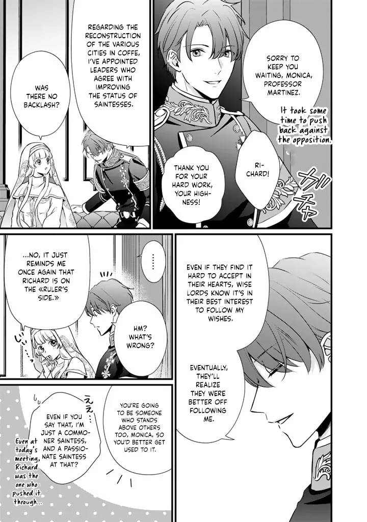 The Inconvenient Life of an Arousing Priestess Chapter 31 page 3 - 