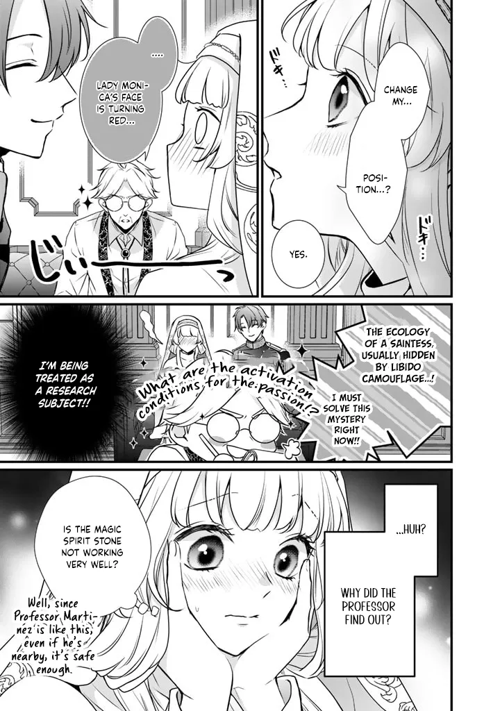 The Inconvenient Life of an Arousing Priestess Chapter 31 page 5 - 