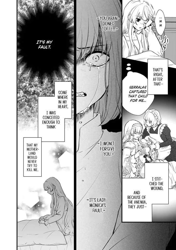 The Inconvenient Life of an Arousing Priestess Chapter 32 page 2 - 