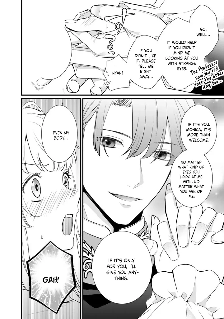 The Inconvenient Life of an Arousing Priestess Chapter 32 page 16 - 