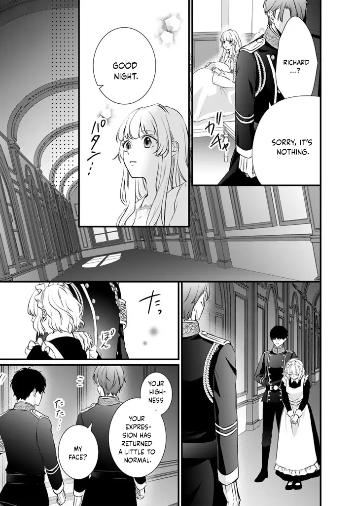 The Inconvenient Life of an Arousing Priestess Chapter 32 page 19 - 