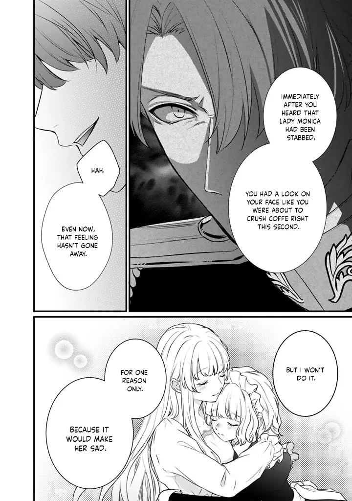 The Inconvenient Life of an Arousing Priestess Chapter 32 page 20 - 