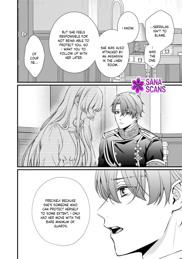 The Inconvenient Life of an Arousing Priestess Chapter 32 page 4 - 