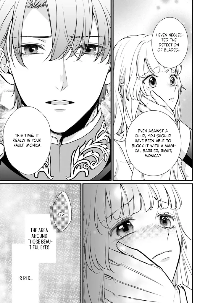 The Inconvenient Life of an Arousing Priestess Chapter 32 page 5 - 