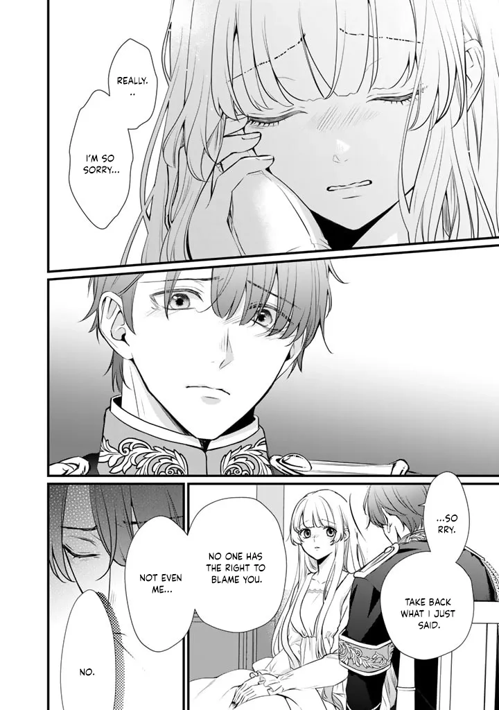 The Inconvenient Life of an Arousing Priestess Chapter 32 page 6 - 
