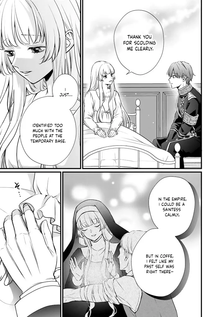 The Inconvenient Life of an Arousing Priestess Chapter 32 page 7 - 