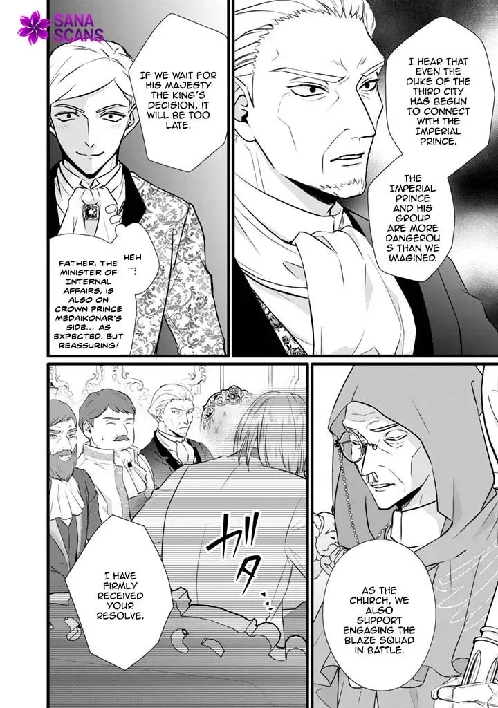 The Inconvenient Life of an Arousing Priestess Chapter 33 page 2 - 