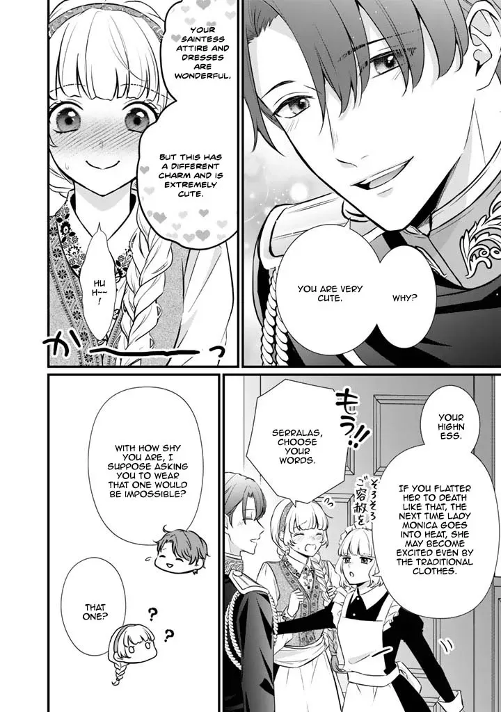 The Inconvenient Life of an Arousing Priestess Chapter 33 page 12 - 