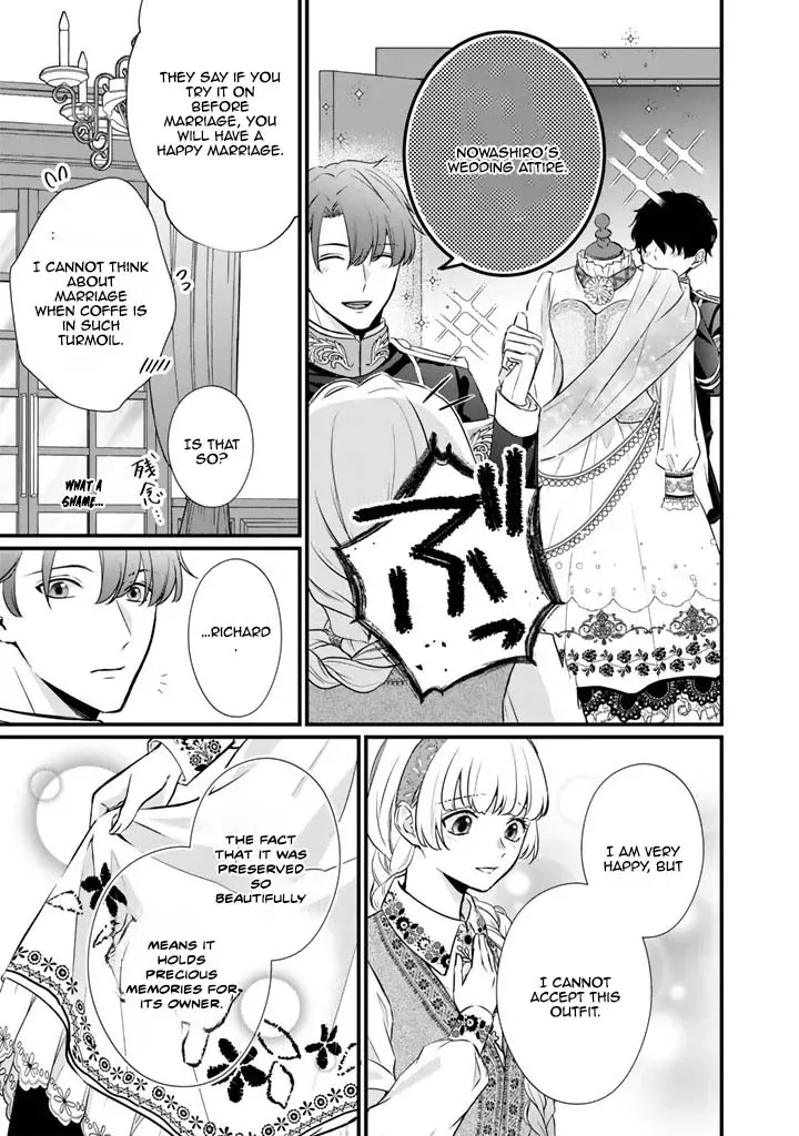 The Inconvenient Life of an Arousing Priestess Chapter 33 page 13 - 