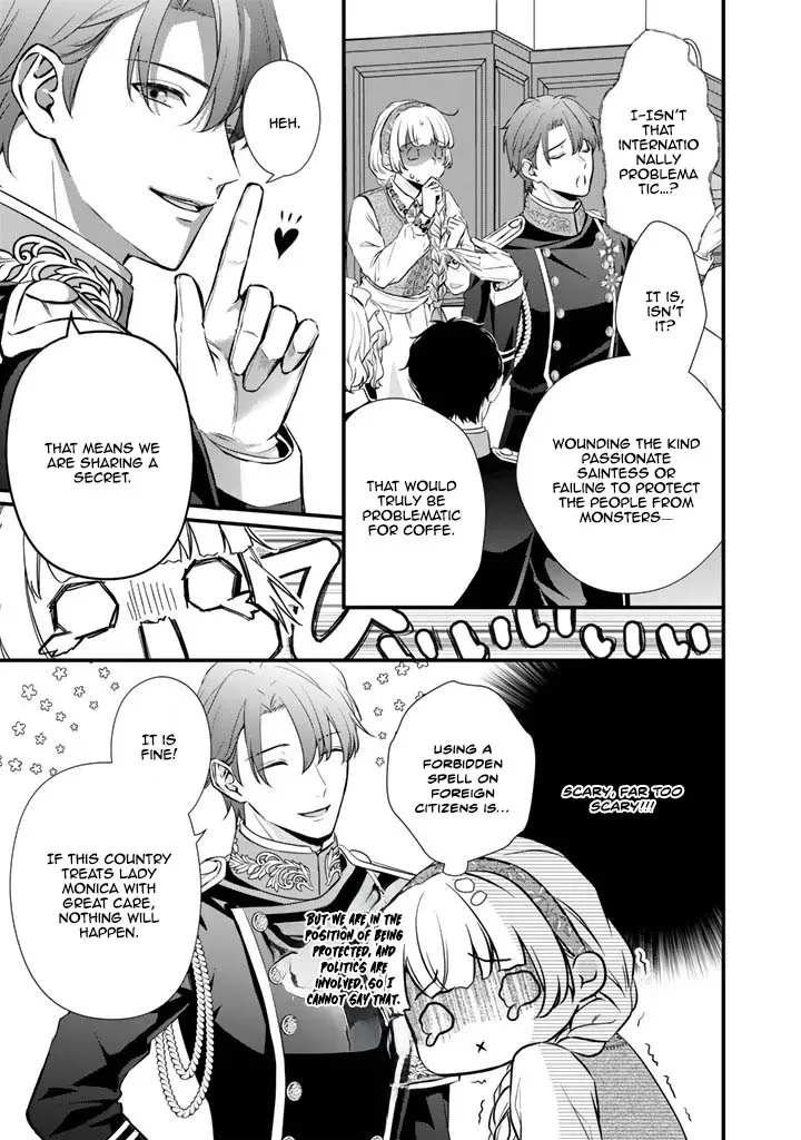 The Inconvenient Life of an Arousing Priestess Chapter 33 page 17 - 