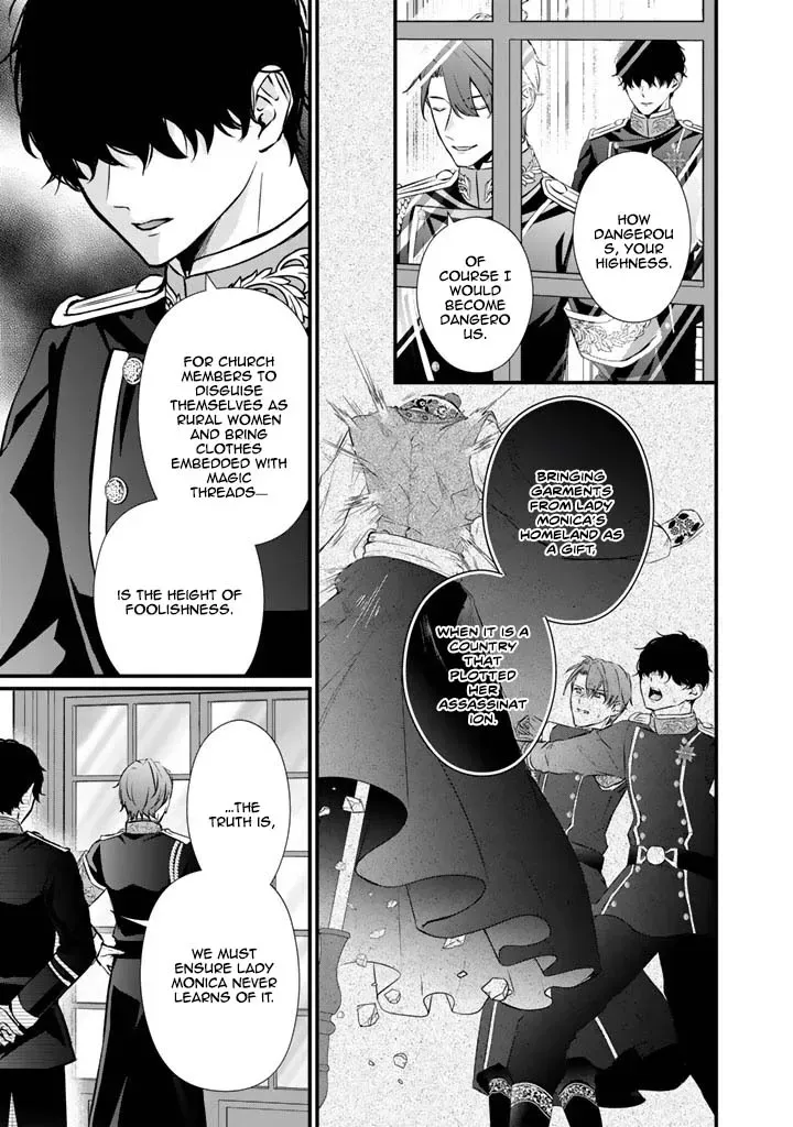 The Inconvenient Life of an Arousing Priestess Chapter 33 page 19 - 