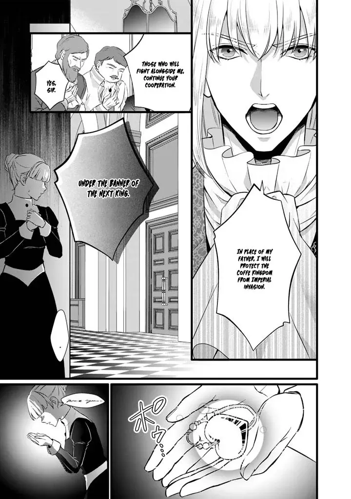 The Inconvenient Life of an Arousing Priestess Chapter 33 page 3 - 