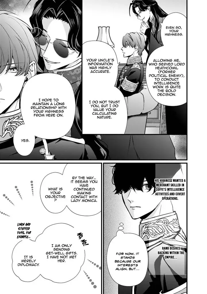 The Inconvenient Life of an Arousing Priestess Chapter 33 page 5 - 