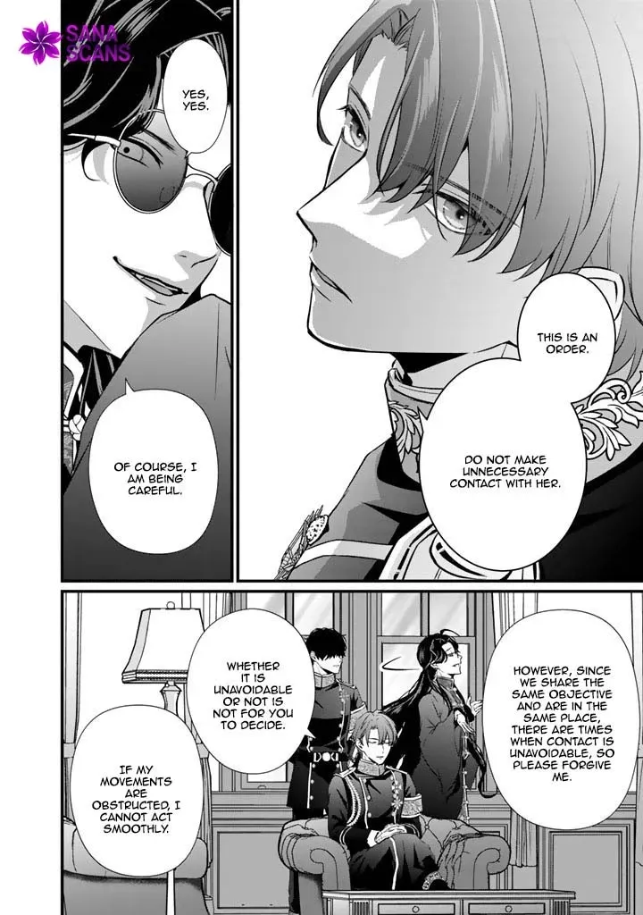 The Inconvenient Life of an Arousing Priestess Chapter 33 page 6 - 