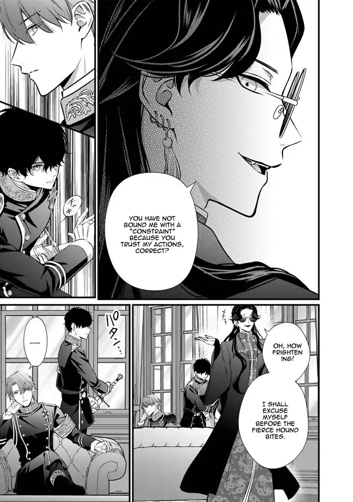 The Inconvenient Life of an Arousing Priestess Chapter 33 page 7 - 