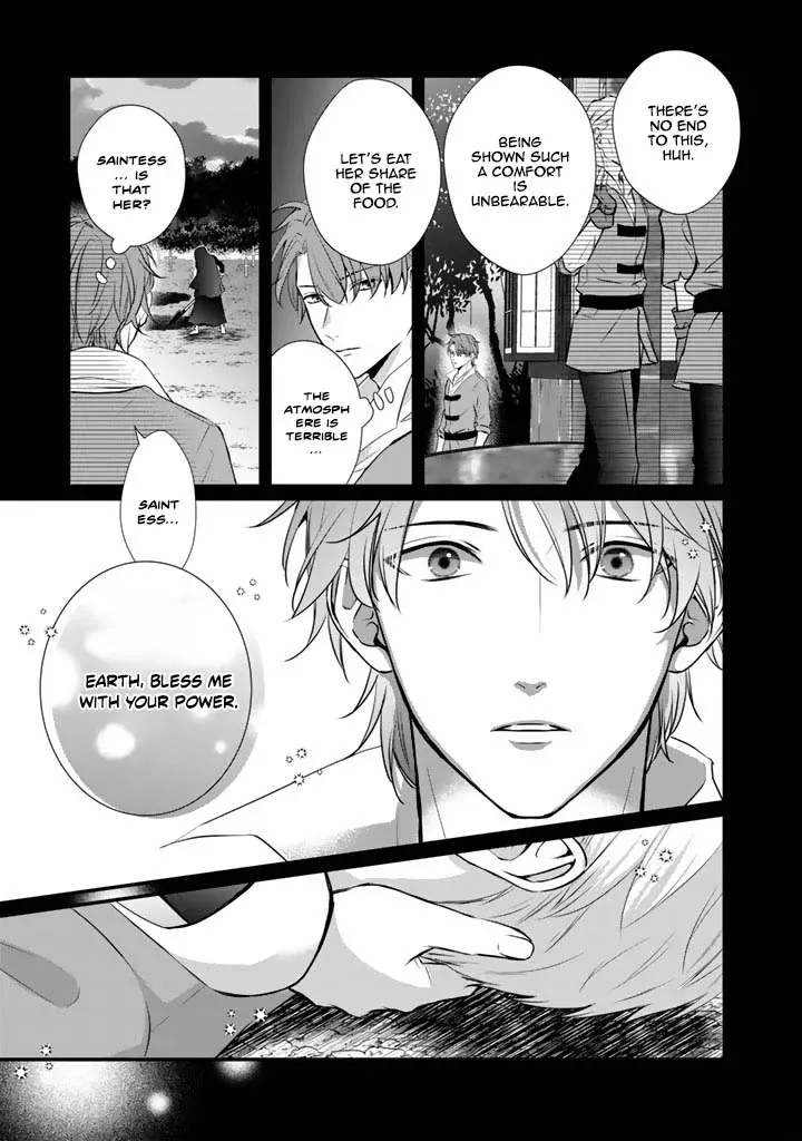 The Inconvenient Life of an Arousing Priestess Chapter 34 page 11 - 