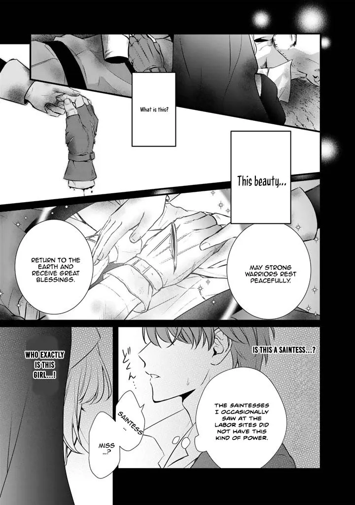 The Inconvenient Life of an Arousing Priestess Chapter 34 page 13 - 