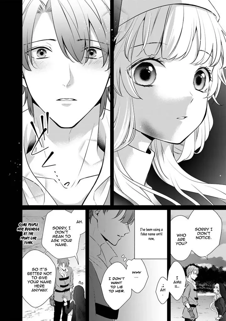 The Inconvenient Life of an Arousing Priestess Chapter 34 page 14 - 