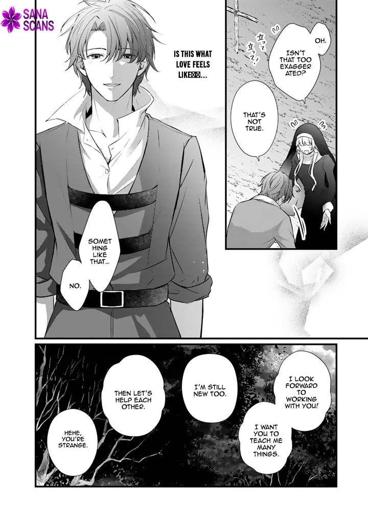 The Inconvenient Life of an Arousing Priestess Chapter 34 page 20 - 