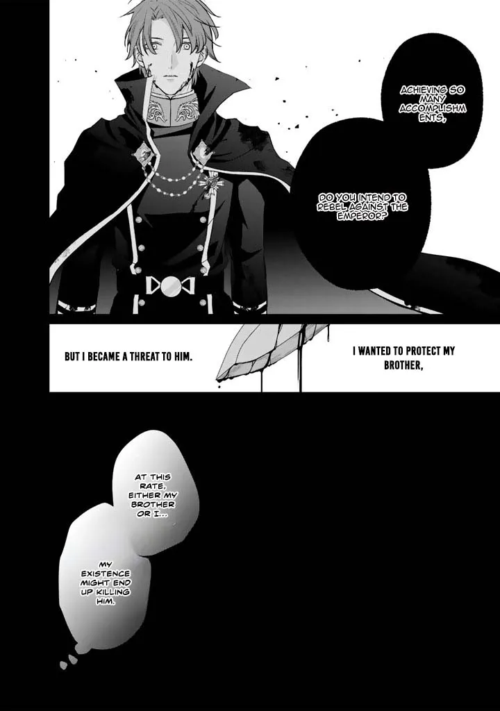 The Inconvenient Life of an Arousing Priestess Chapter 34 page 4 - 