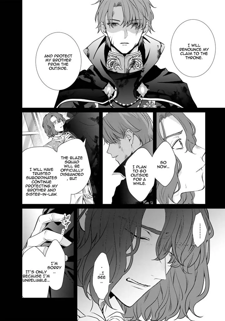 The Inconvenient Life of an Arousing Priestess Chapter 34 page 6 - 