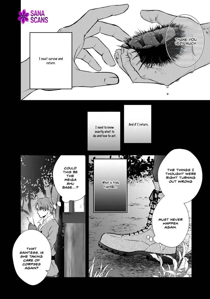 The Inconvenient Life of an Arousing Priestess Chapter 34 page 10 - 
