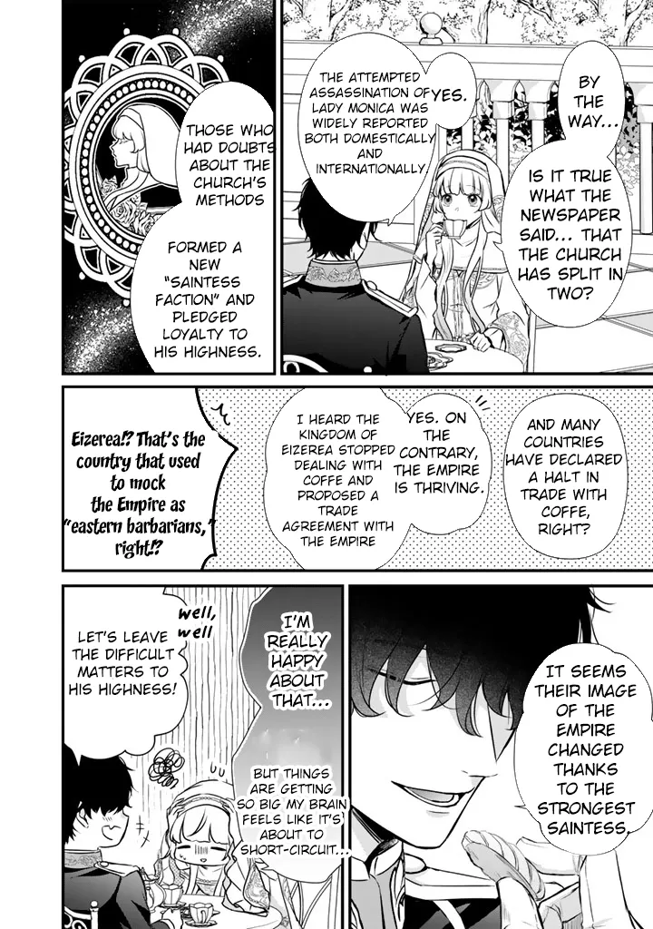 The Inconvenient Life of an Arousing Priestess Chapter 35 page 2 - 