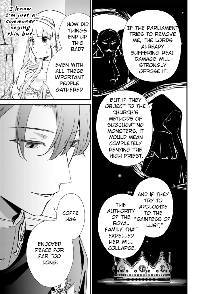 The Inconvenient Life of an Arousing Priestess Chapter 35 page 12 - 