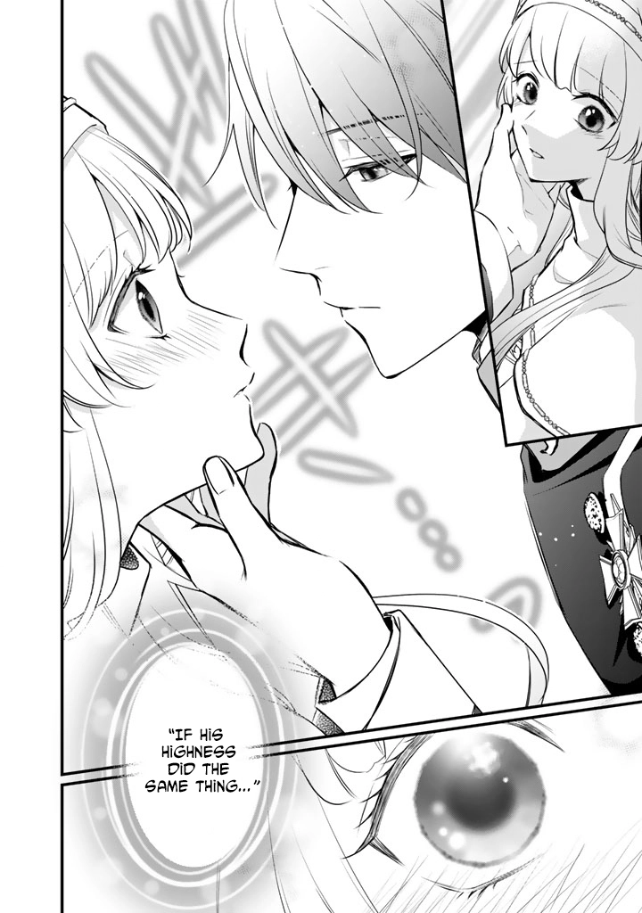 The Inconvenient Life of an Arousing Priestess Chapter 35 page 15 - 