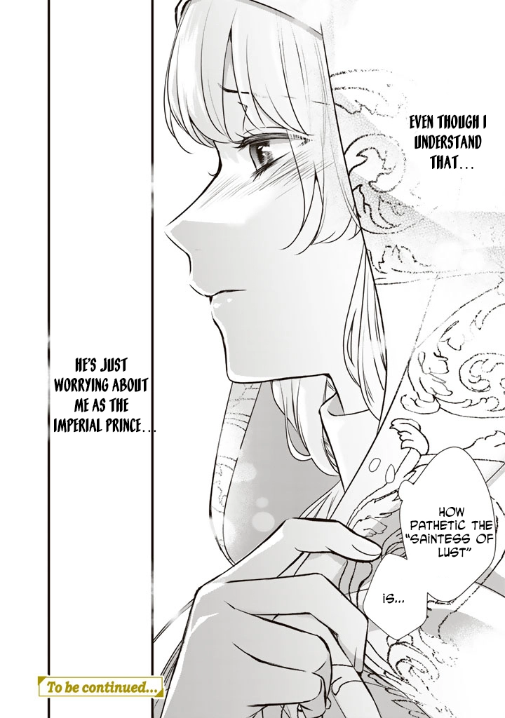 The Inconvenient Life of an Arousing Priestess Chapter 35 page 17 - 