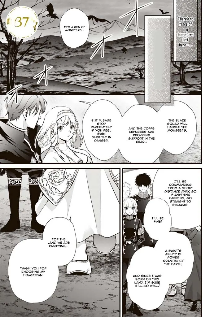 The Inconvenient Life of an Arousing Priestess Chapter 37 page 1 - 