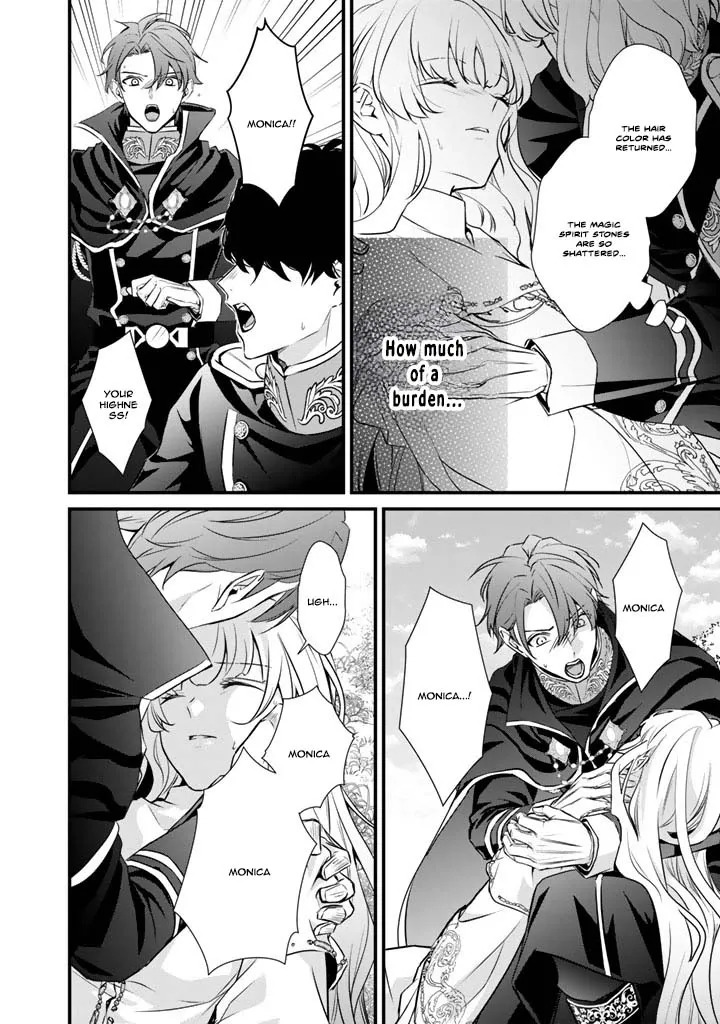 The Inconvenient Life of an Arousing Priestess Chapter 37 page 12 - 
