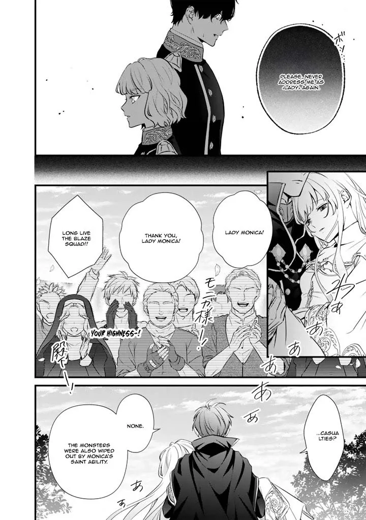 The Inconvenient Life of an Arousing Priestess Chapter 37 page 14 - 